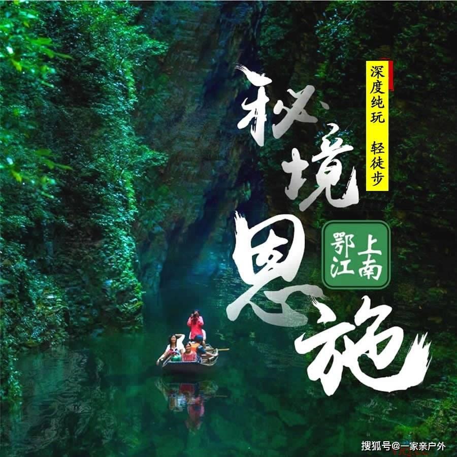 穿警服的“故宫人”