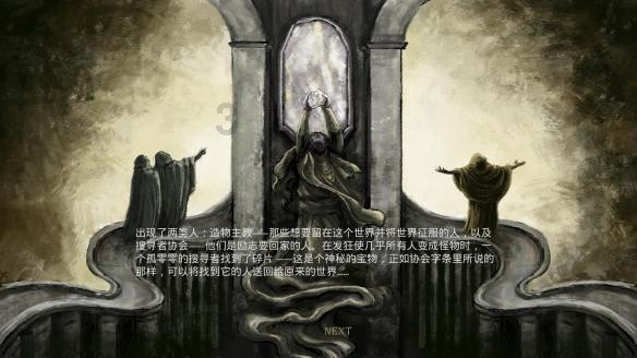 现代轿车拼拼看