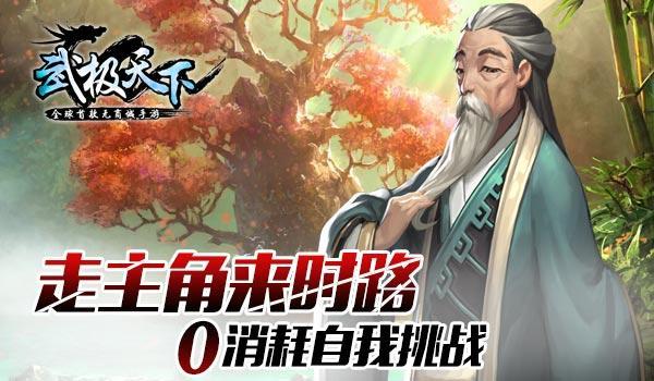 镜之边缘：催化剂