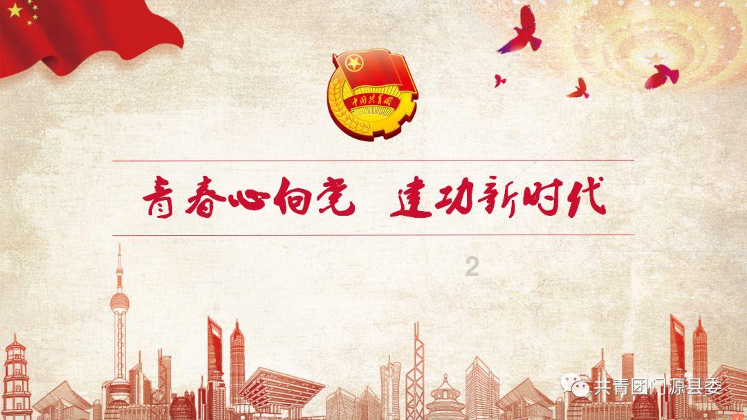 地板冒岩浆无敌版