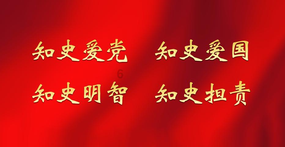 如果一个人总在别人面前说婆婆的不好，别人会怎么想？是不是不应该在外人面前说自己的婆婆？游戏画面